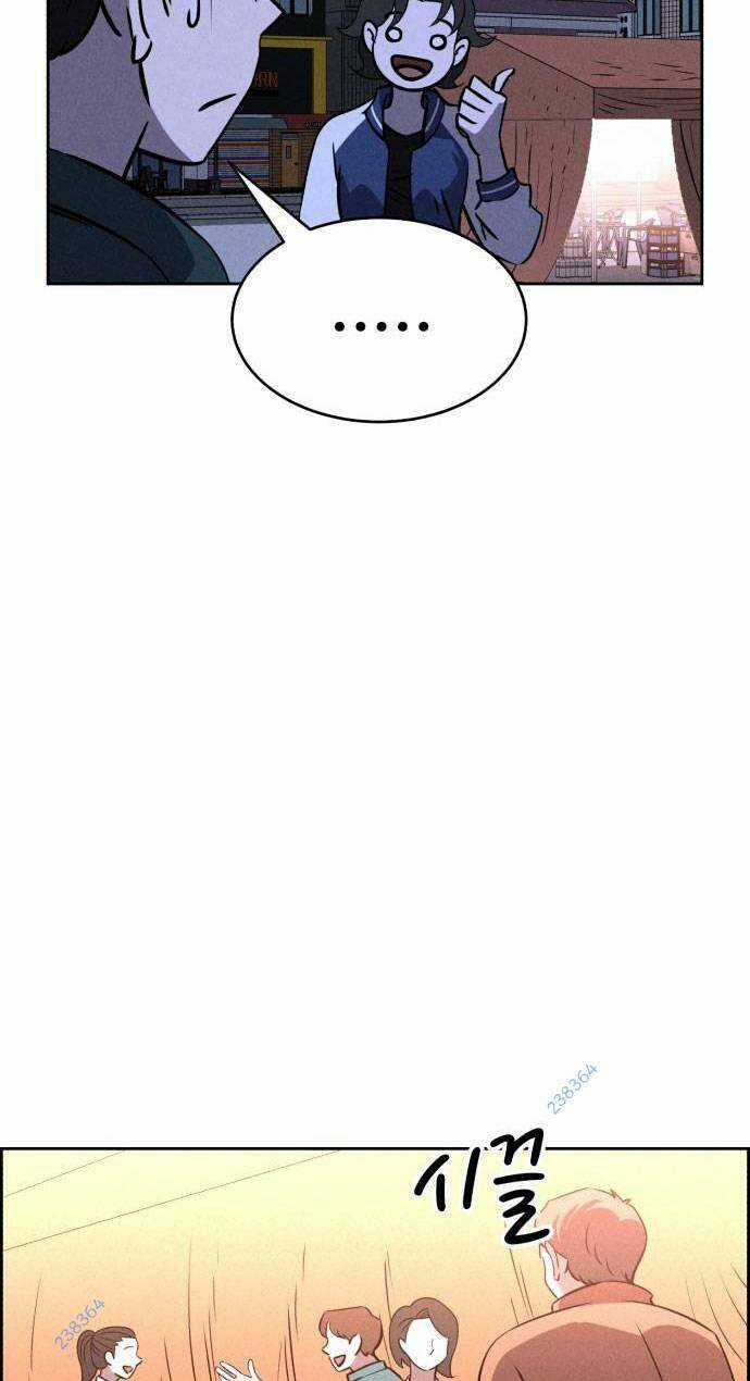 Óc Chó Toàn Năng - Chapter 72 - Trang 47