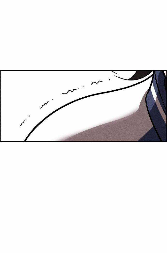 Óc Chó Toàn Năng - Chapter 73 - Trang 20