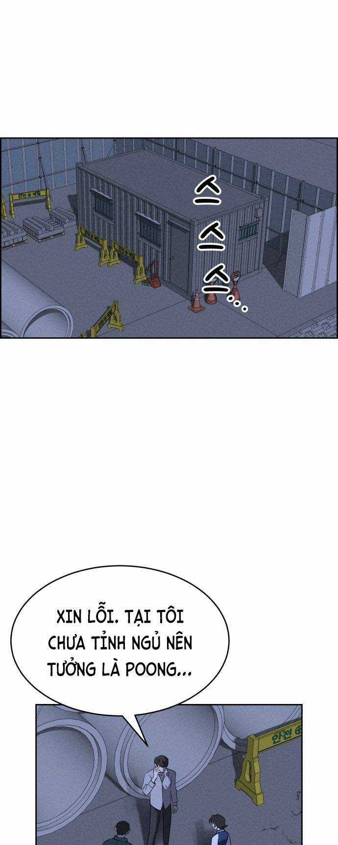 Óc Chó Toàn Năng - Chapter 73 - Trang 42