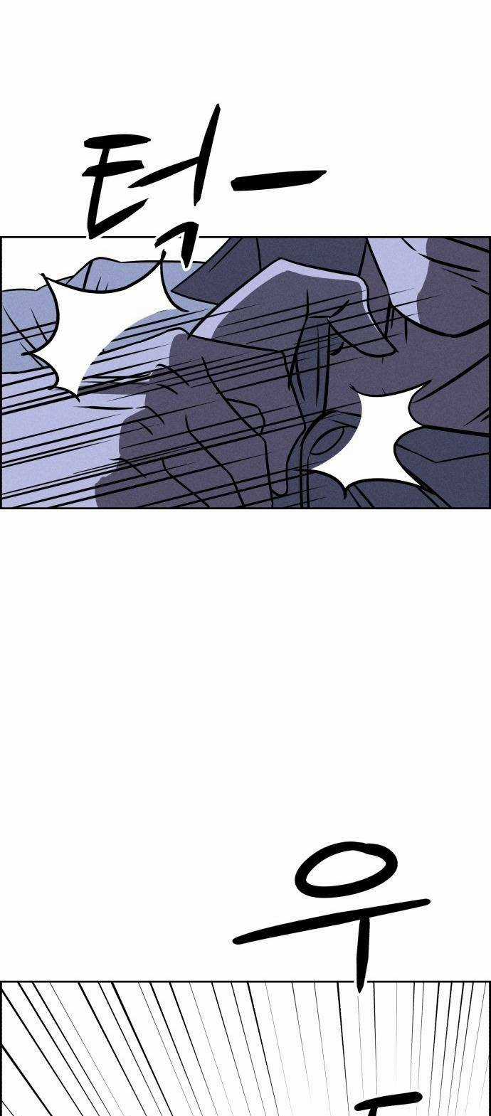 Óc Chó Toàn Năng - Chapter 73 - Trang 61