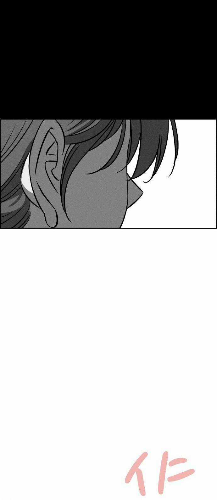 Óc Chó Toàn Năng - Chapter 73 - Trang 8