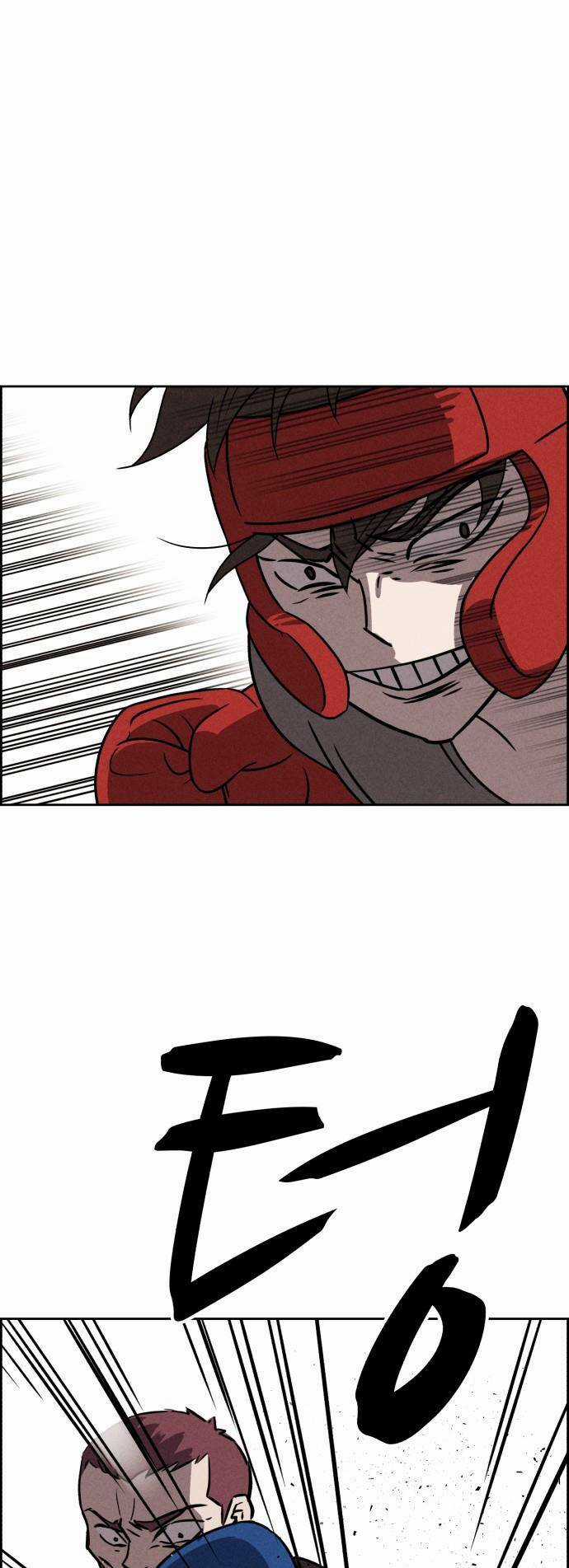 Óc Chó Toàn Năng - Chapter 75 - Trang 14