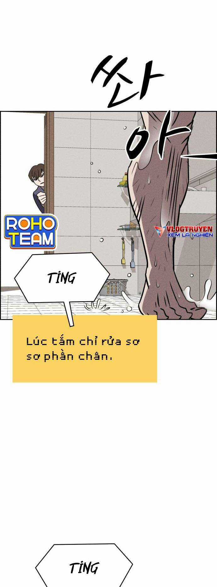Óc Chó Toàn Năng - Chapter 76 - Trang 27
