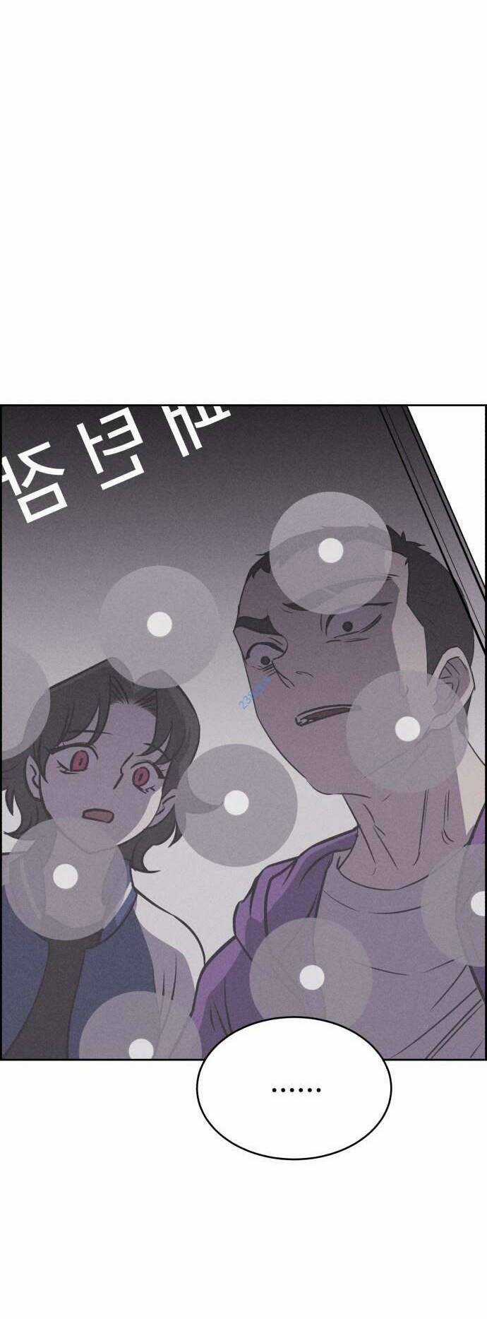 Óc Chó Toàn Năng - Chapter 76 - Trang 41