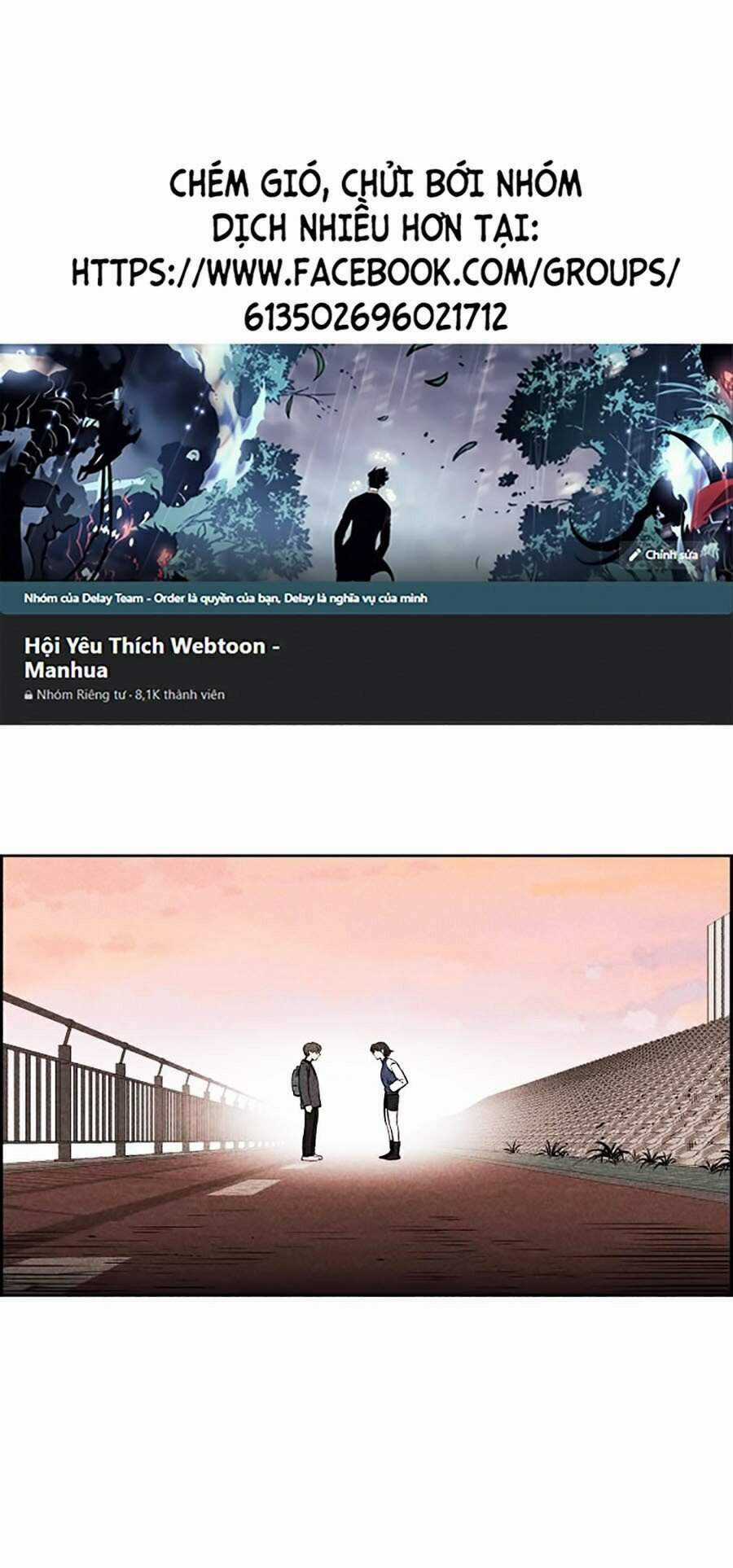 Óc Chó Toàn Năng - Chapter 8 - Trang 1