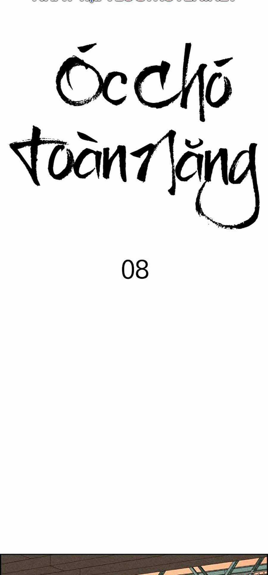 Óc Chó Toàn Năng - Chapter 8 - Trang 11
