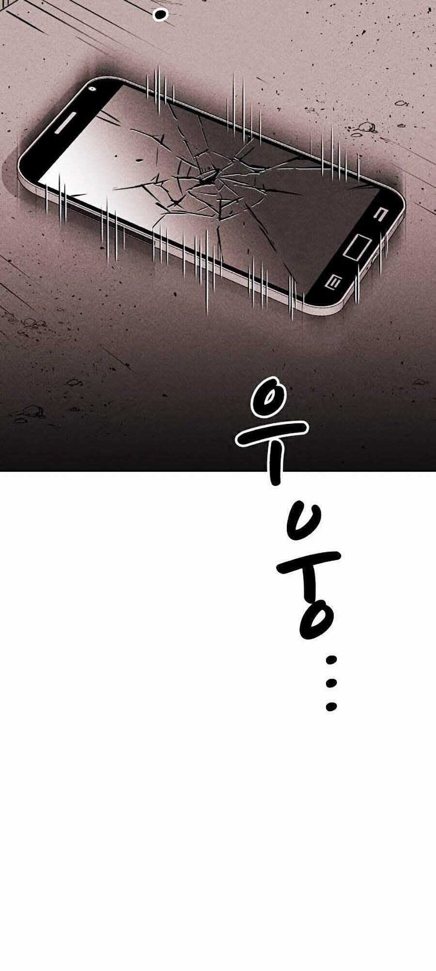 Óc Chó Toàn Năng - Chapter 8 - Trang 125