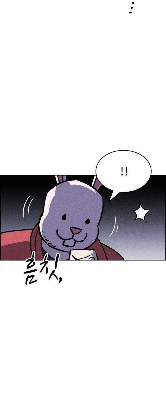 Óc Chó Toàn Năng - Chapter 82 - Trang 19