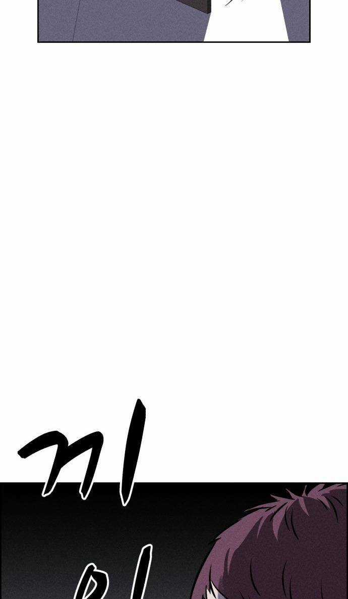 Óc Chó Toàn Năng - Chapter 82 - Trang 33