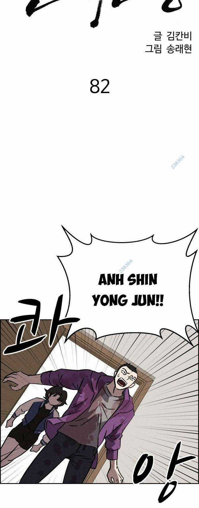 Óc Chó Toàn Năng - Chapter 82 - Trang 36