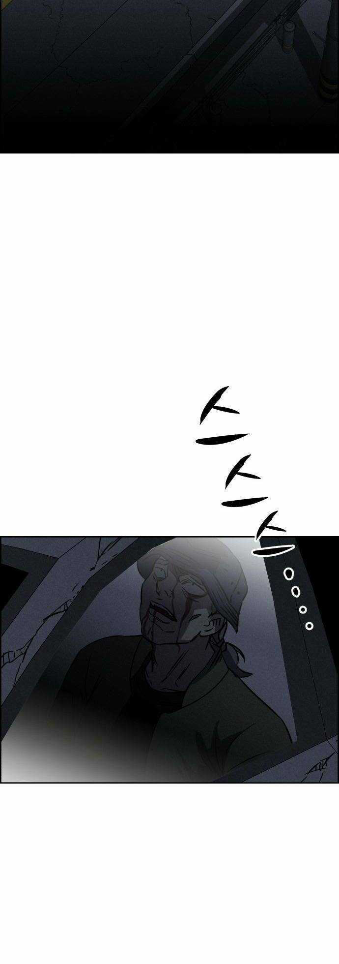 Óc Chó Toàn Năng - Chapter 82 - Trang 72