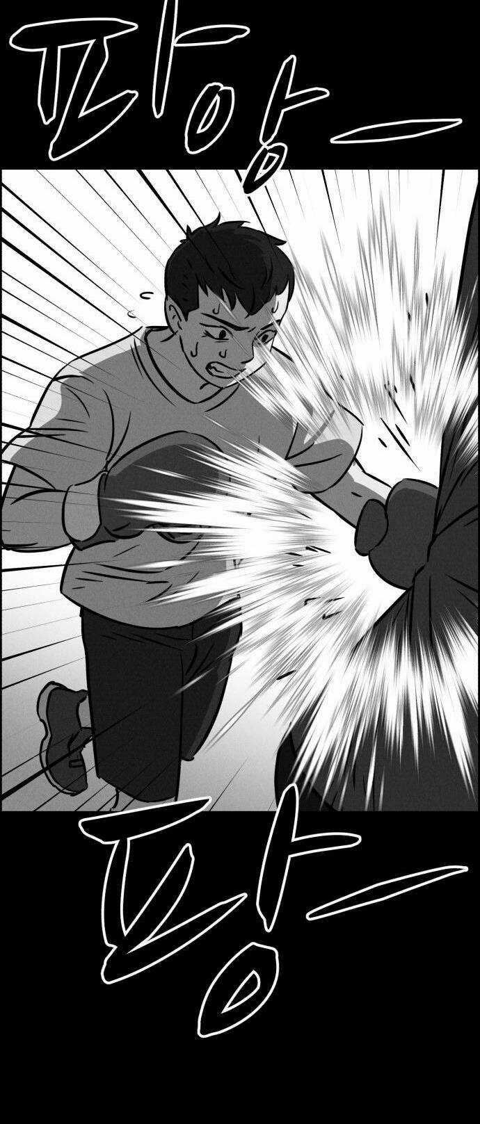 Óc Chó Toàn Năng - Chapter 85 - Trang 66