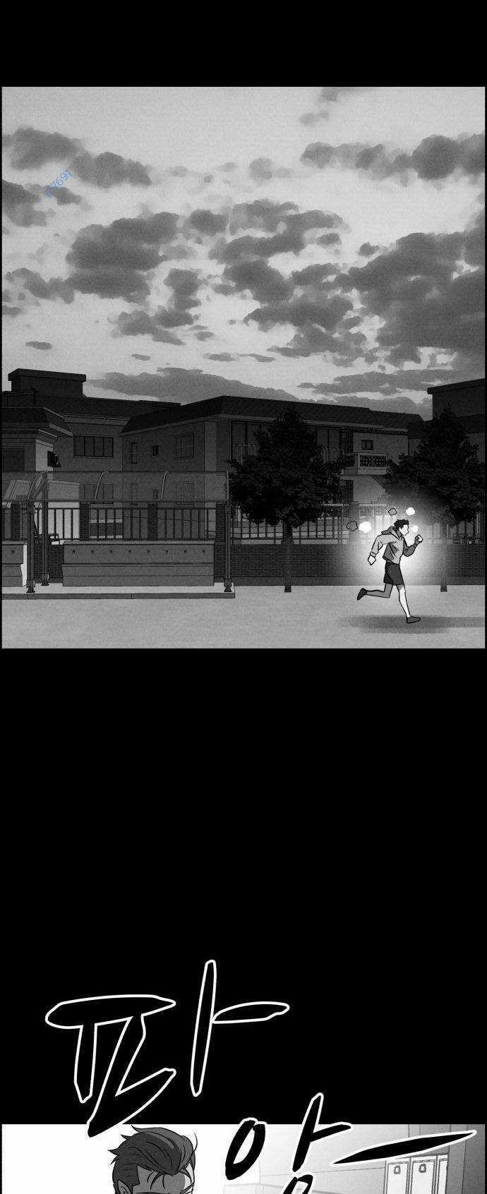 Óc Chó Toàn Năng - Chapter 85 - Trang 67