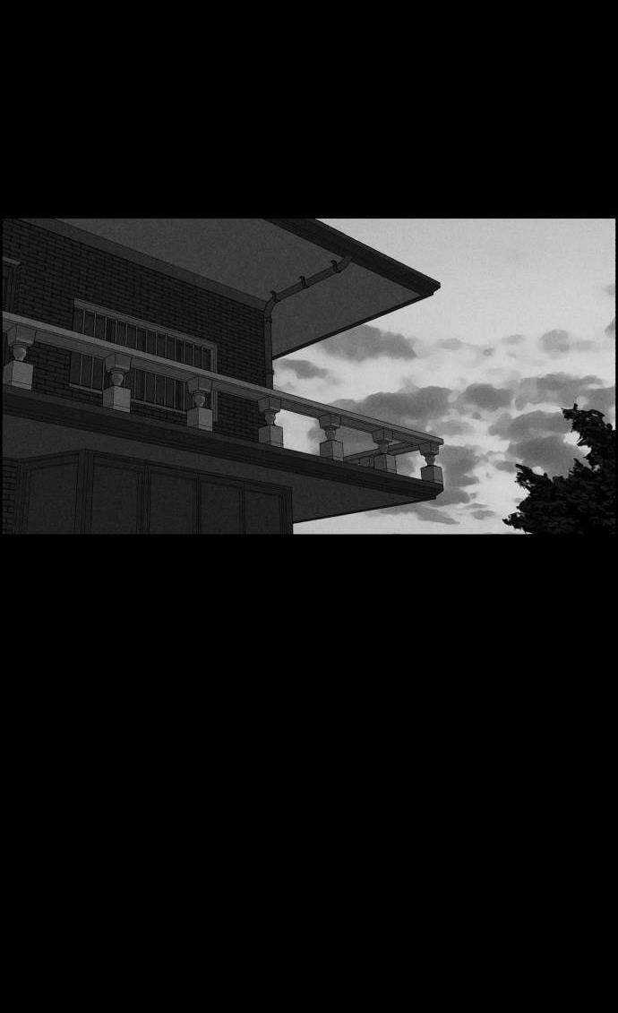 Óc Chó Toàn Năng - Chapter 87 - Trang 33