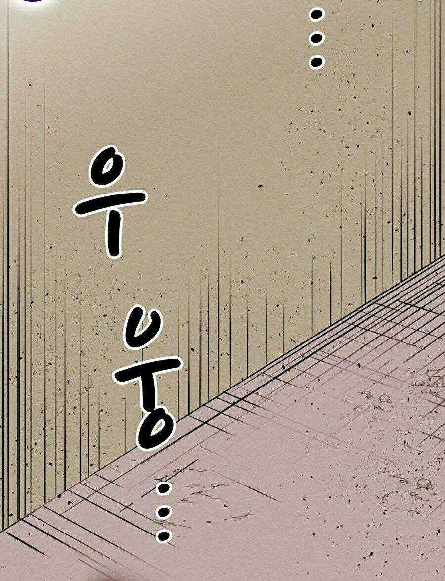 Óc Chó Toàn Năng - Chapter 9 - Trang 5