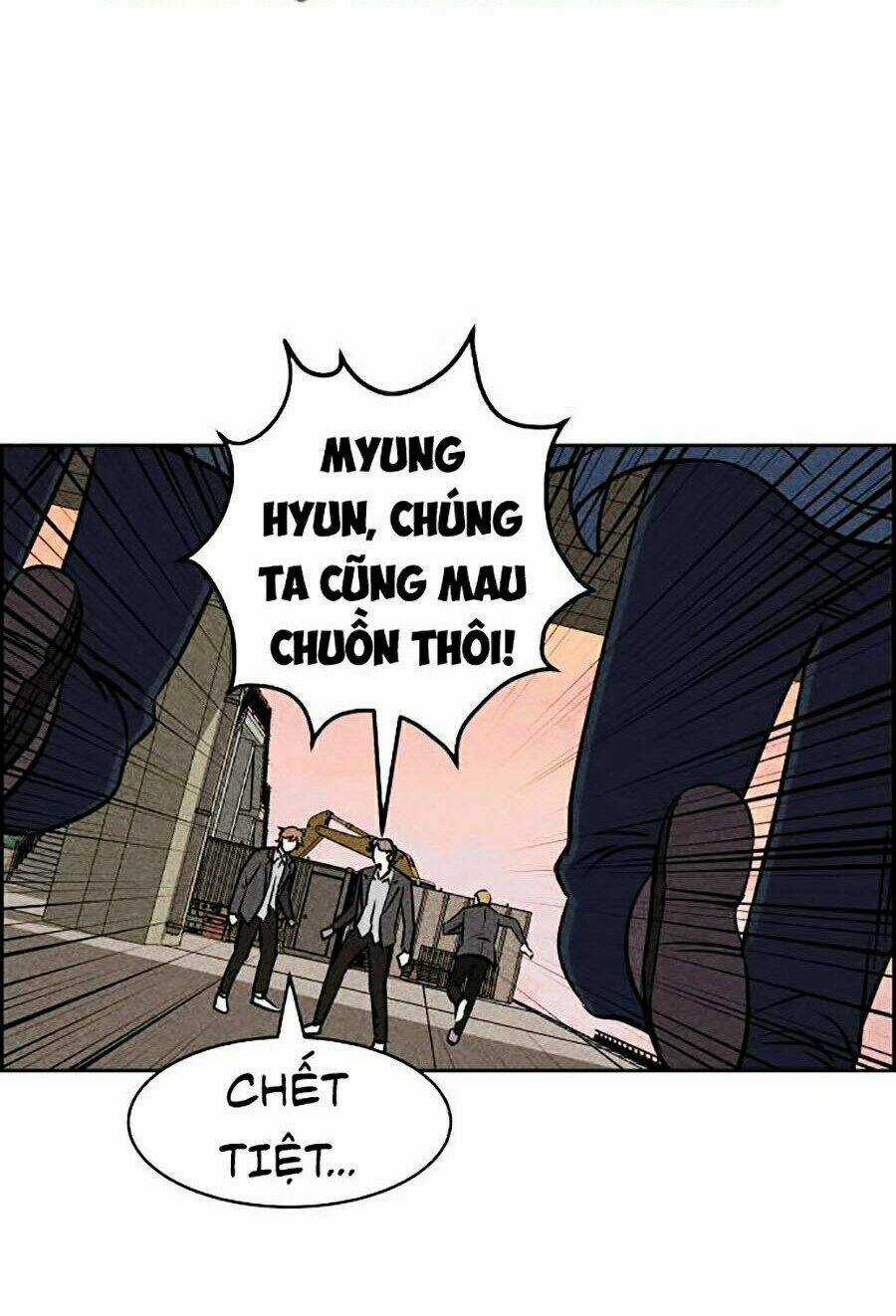 Óc Chó Toàn Năng - Chapter 9 - Trang 64