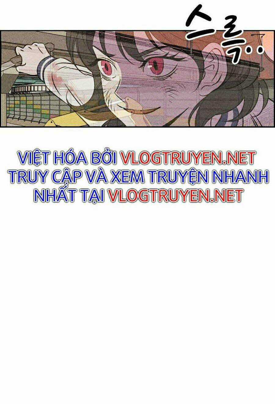 Óc Chó Toàn Năng - Chapter 9 - Trang 74