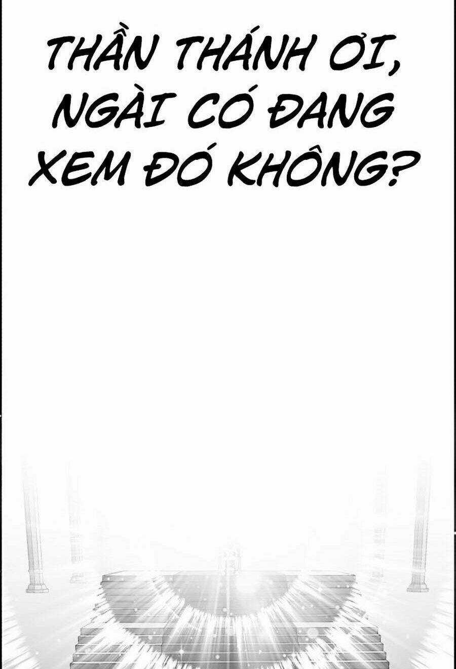 Óc Chó Toàn Năng - Chapter 9 - Trang 82