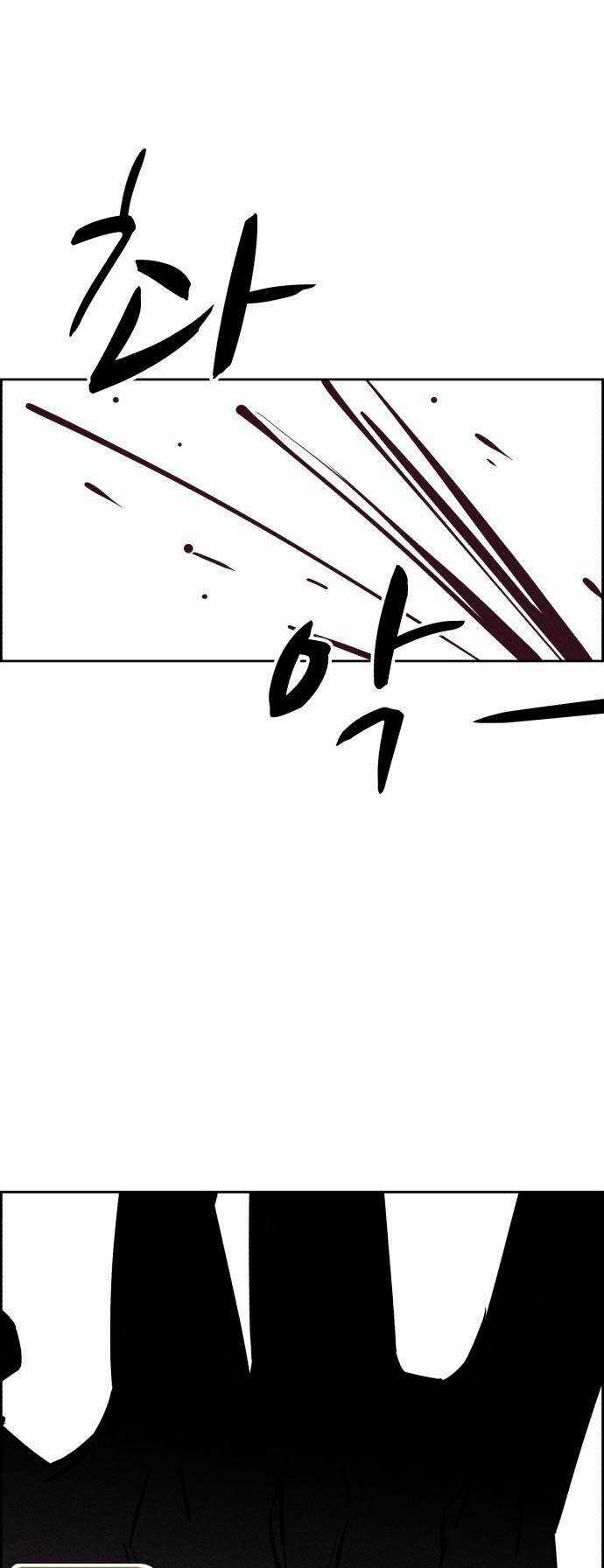 Óc Chó Toàn Năng - Chapter 92 - Trang 53