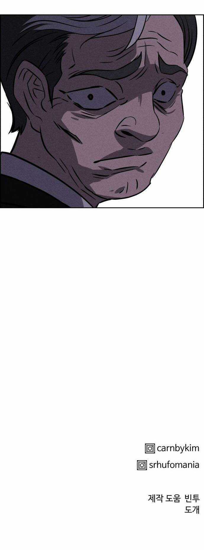 Óc Chó Toàn Năng - Chapter 93 - Trang 73