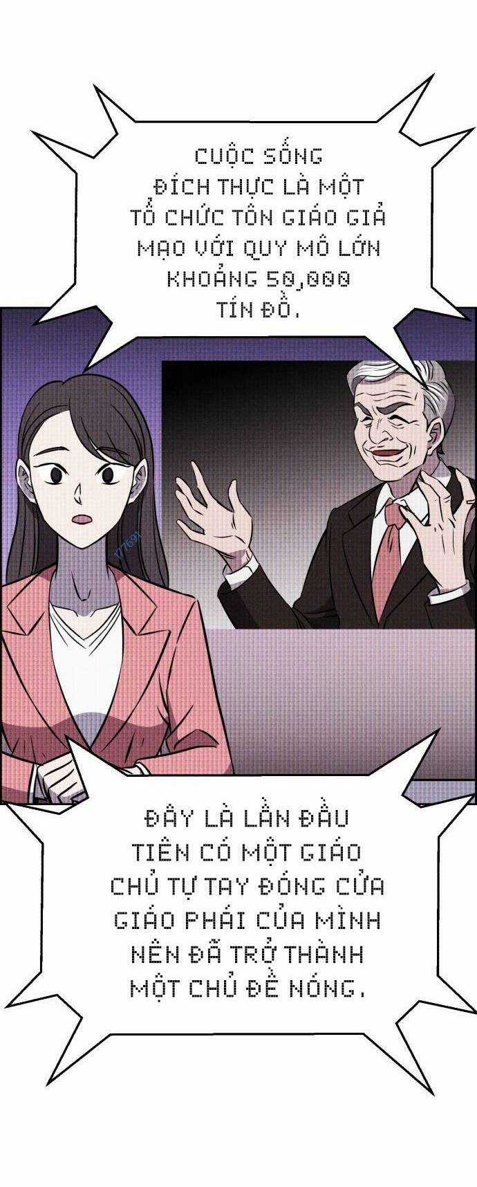 Óc Chó Toàn Năng - Chapter 94 - Trang 31