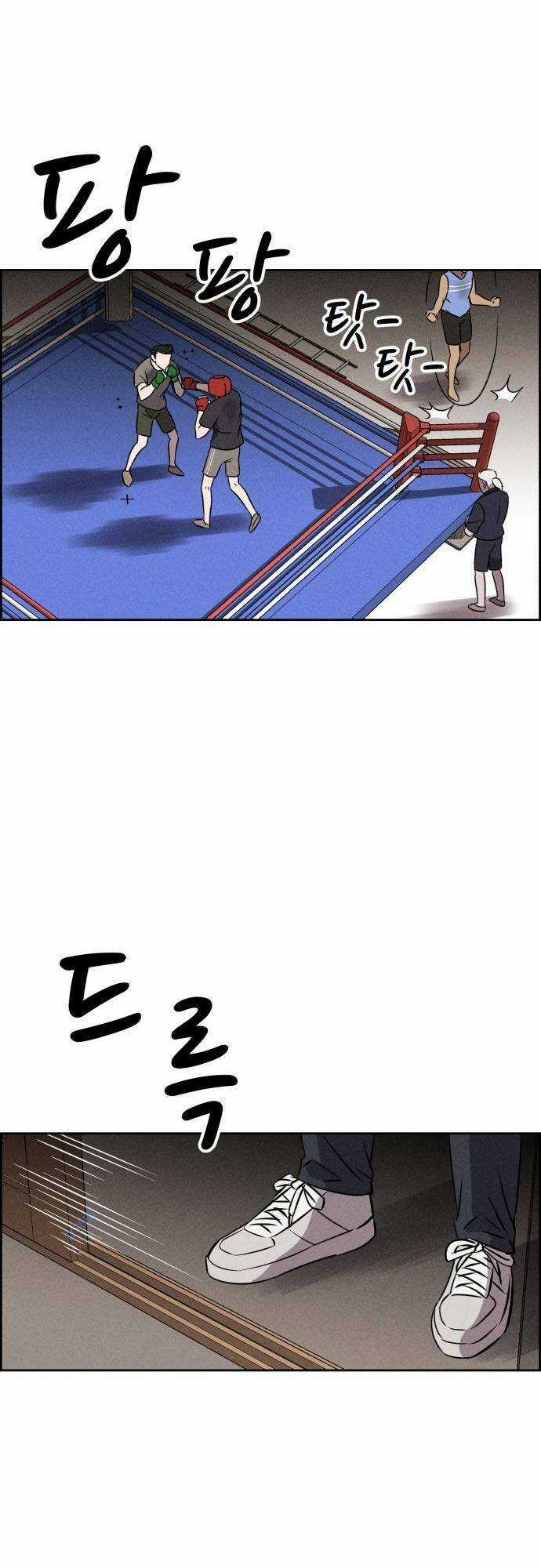 Óc Chó Toàn Năng - Chapter 95 - Trang 40