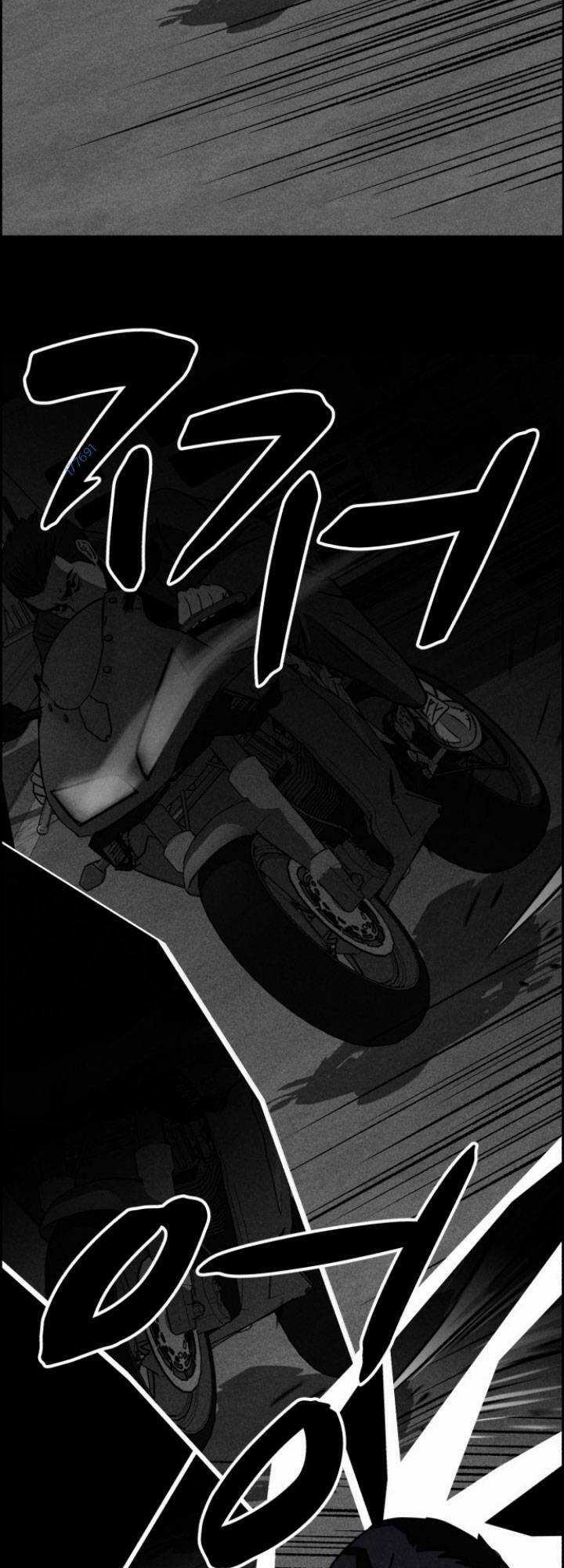 Óc Chó Toàn Năng - Chapter 97 - Trang 59