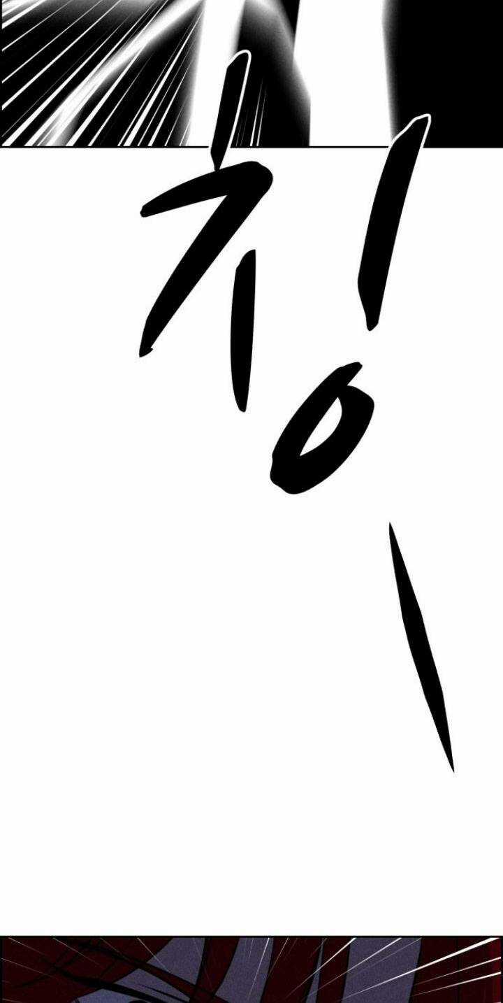 Óc Chó Toàn Năng - Chapter 97 - Trang 64