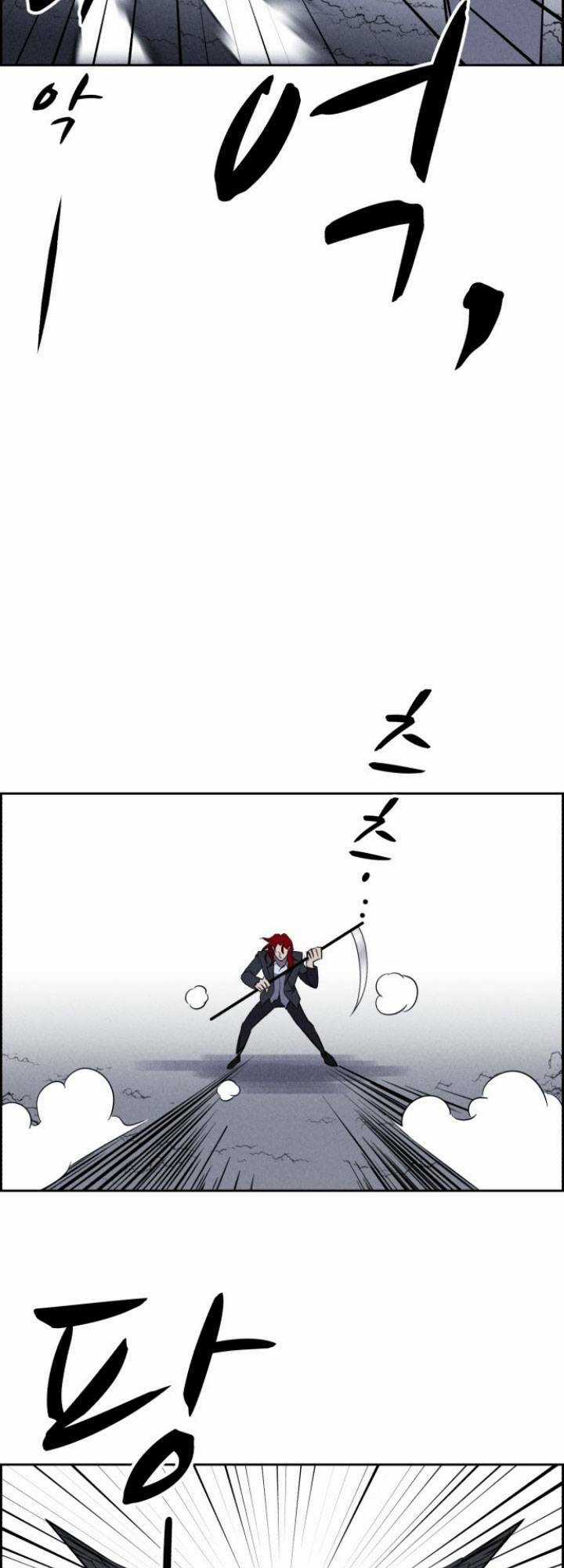 Óc Chó Toàn Năng - Chapter 98 - Trang 32