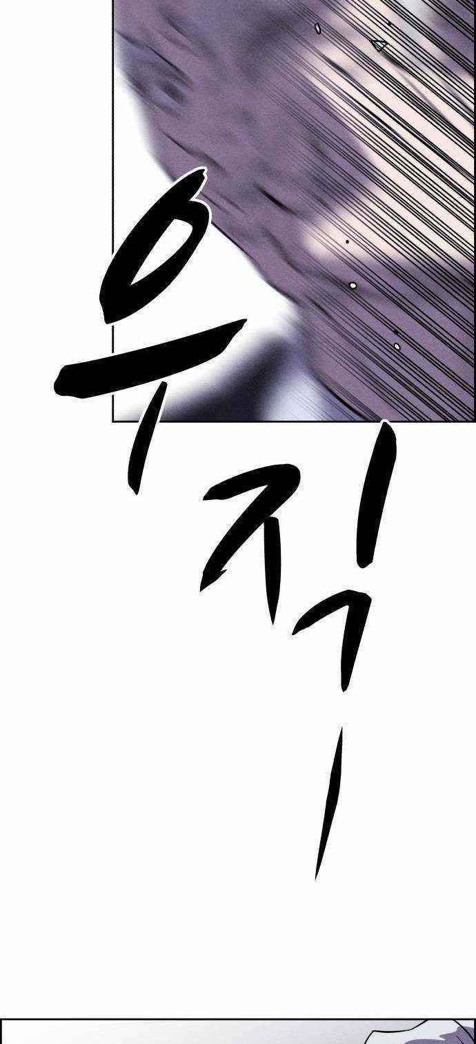 Óc Chó Toàn Năng - Chapter 99 - Trang 54