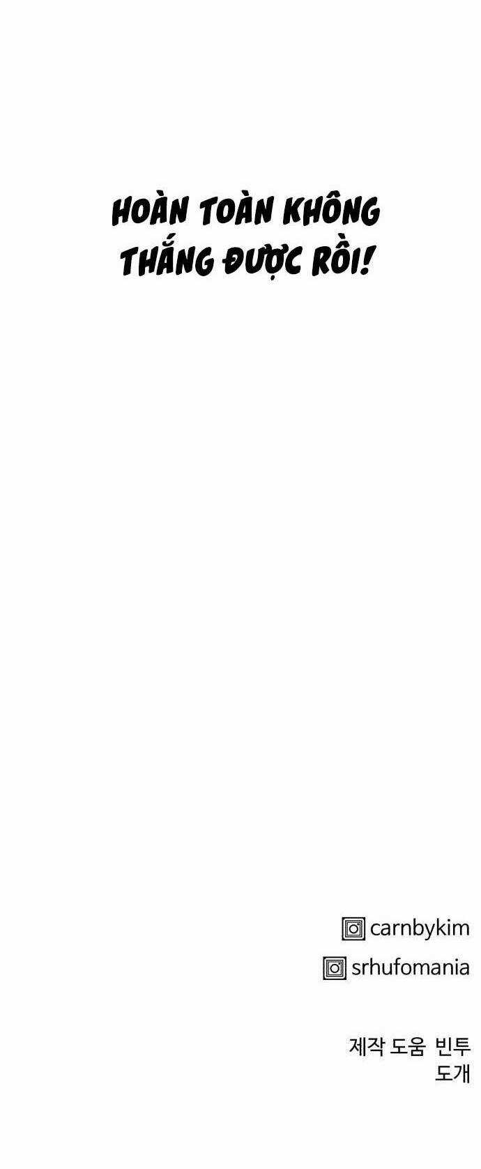 Óc Chó Toàn Năng - Chapter 99 - Trang 63