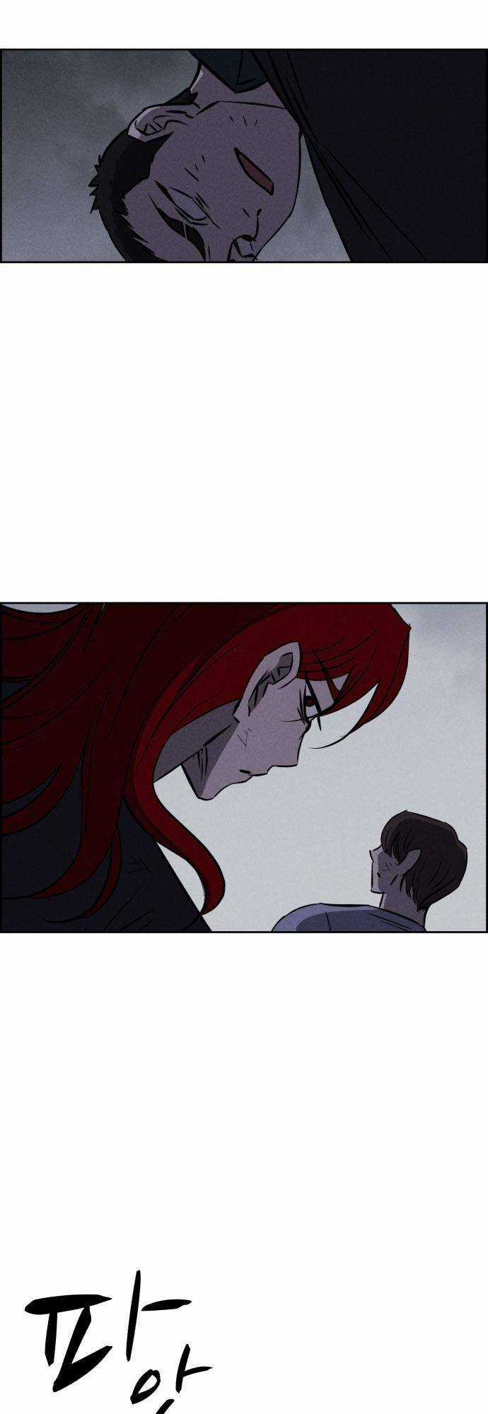 Óc Chó Toàn Năng - Chapter 99 - Trang 8