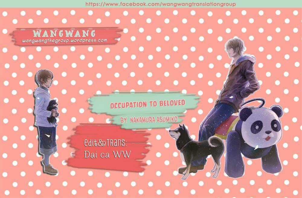 Occupation To Beloved - Chapter 3.5 - Trang 1