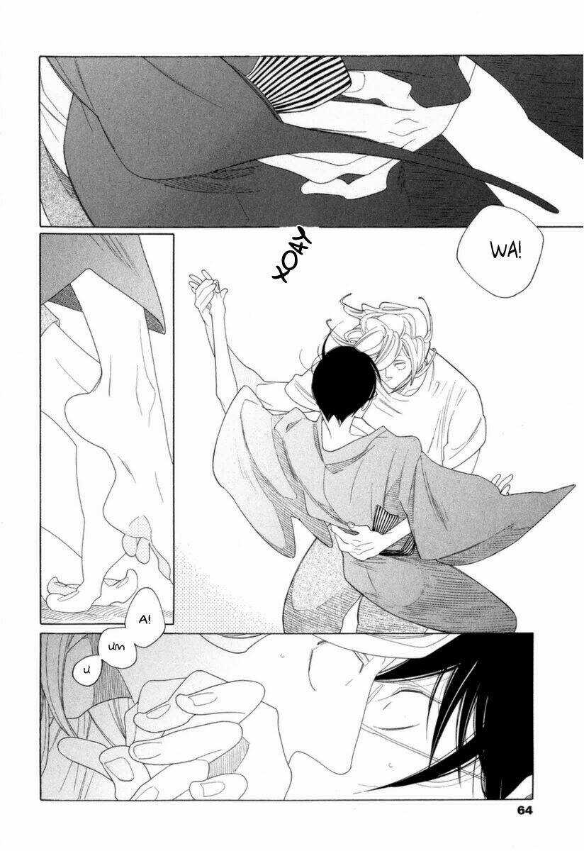 Occupation To Beloved - Chapter 4.5 - Trang 16