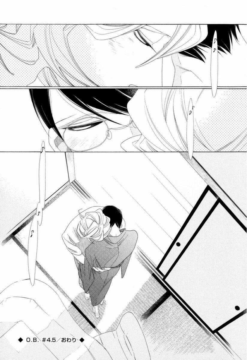 Occupation To Beloved - Chapter 4.5 - Trang 18