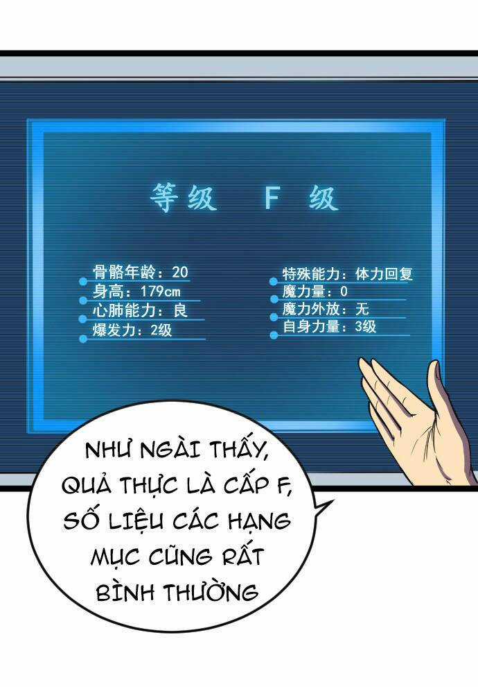 Ocd Thành Vương Giả - Chapter 13 - Trang 29