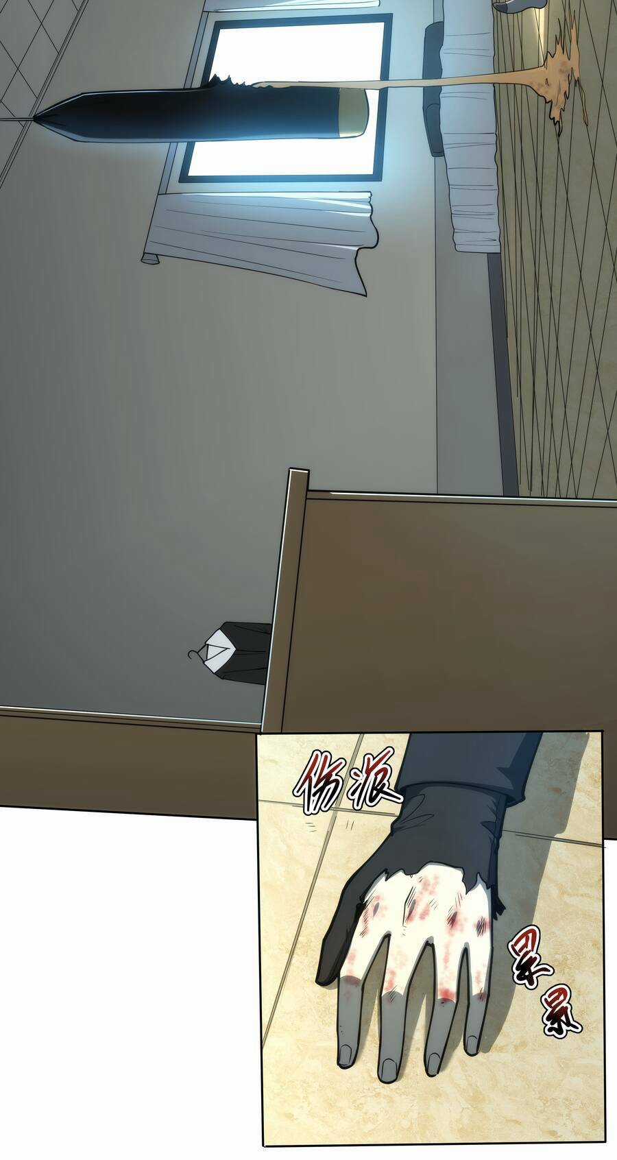 Ocd Thành Vương Giả - Chapter 2 - Trang 23