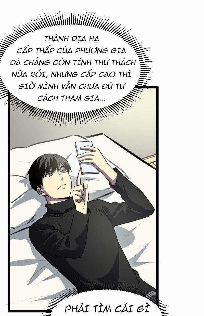 Ocd Thành Vương Giả - Chapter 21 - Trang 5