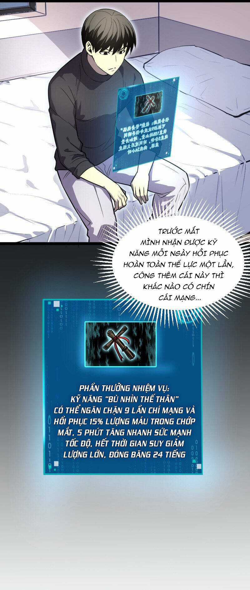 Ocd Thành Vương Giả - Chapter 25 - Trang 3