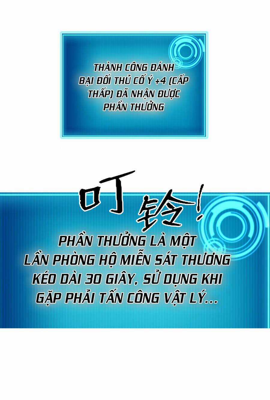 Ocd Thành Vương Giả - Chapter 3 - Trang 4