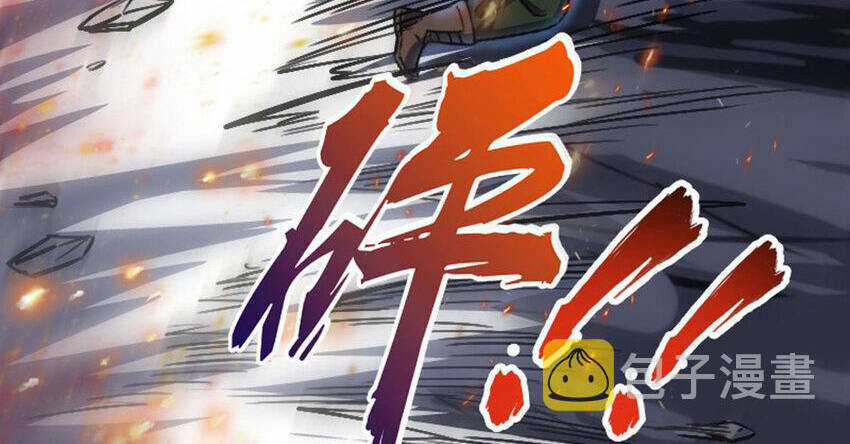 Ocd Thành Vương Giả - Chapter 36 - Trang 64