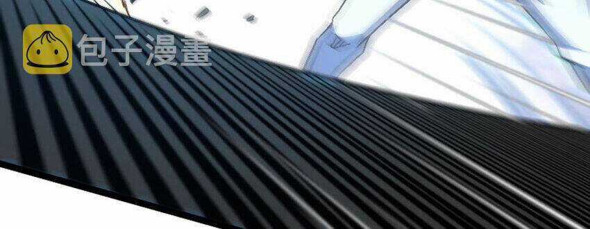 Ocd Thành Vương Giả - Chapter 37 - Trang 14