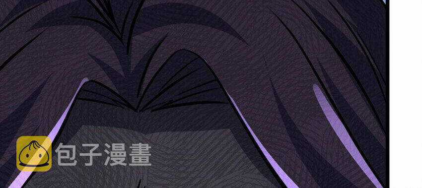 Ocd Thành Vương Giả - Chapter 37 - Trang 91