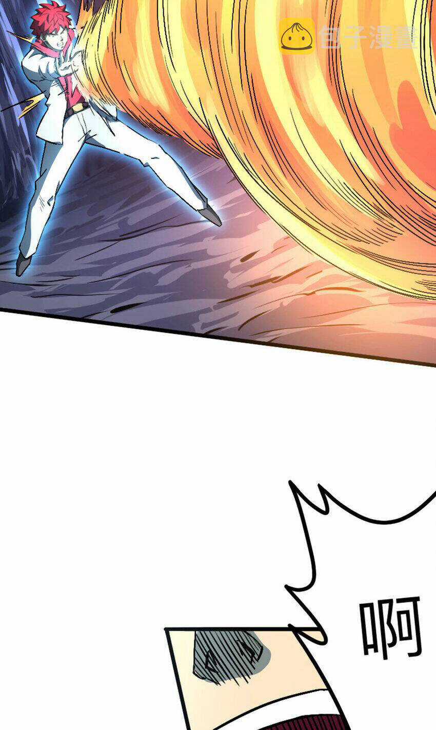 Ocd Thành Vương Giả - Chapter 38 - Trang 6