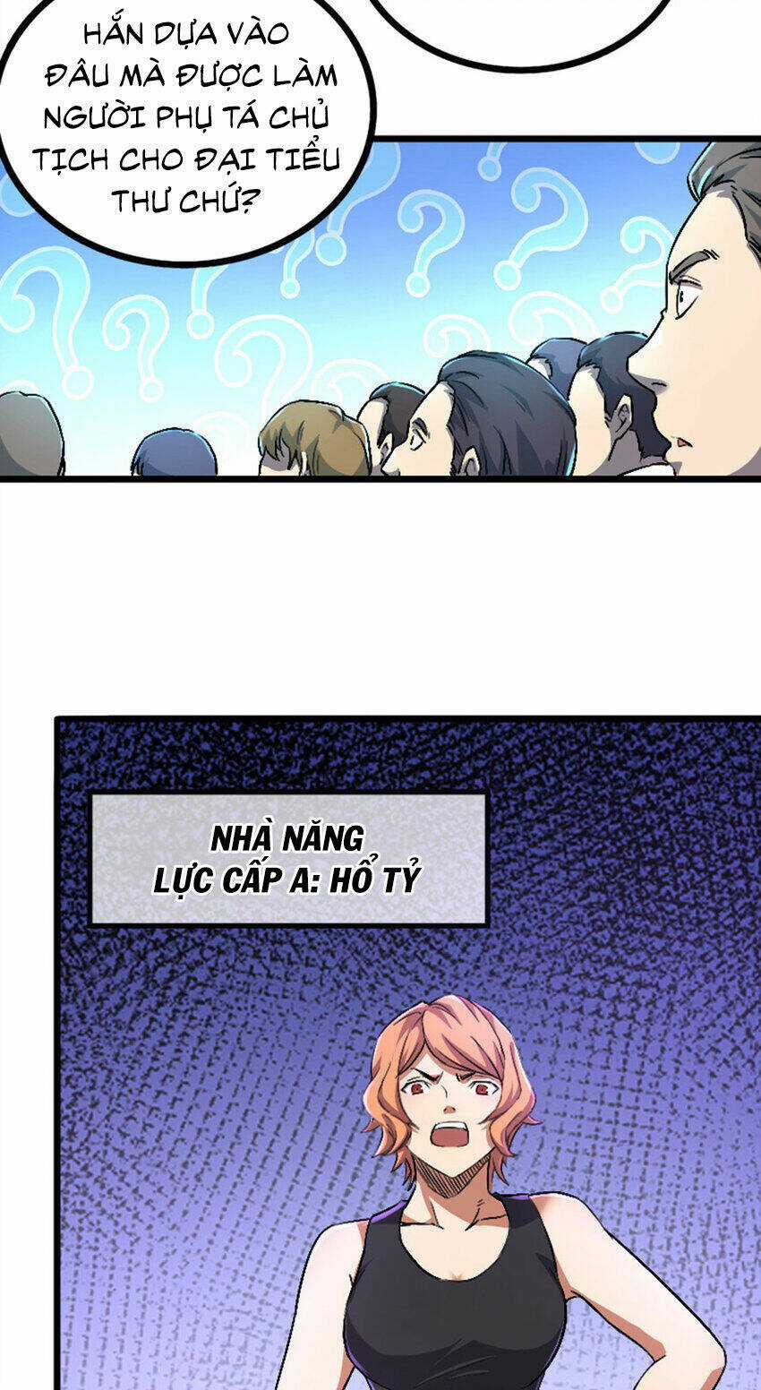 Ocd Thành Vương Giả - Chapter 41 - Trang 3