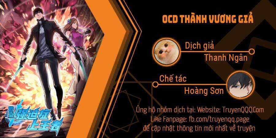 Ocd Thành Vương Giả - Chapter 9 - Trang 1