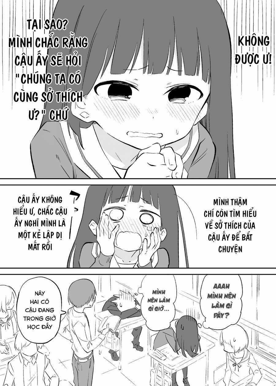 Ochikazuki Ni Naritai - Chapter 1 - Trang 5