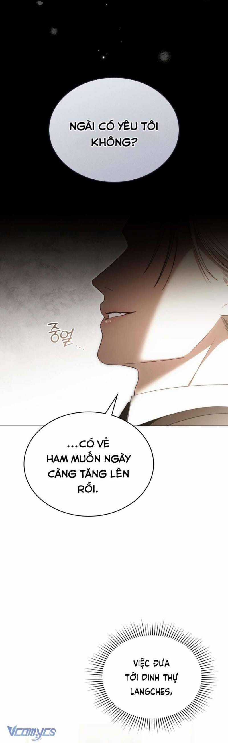 Odalisque - Chapter 33 - Trang 17