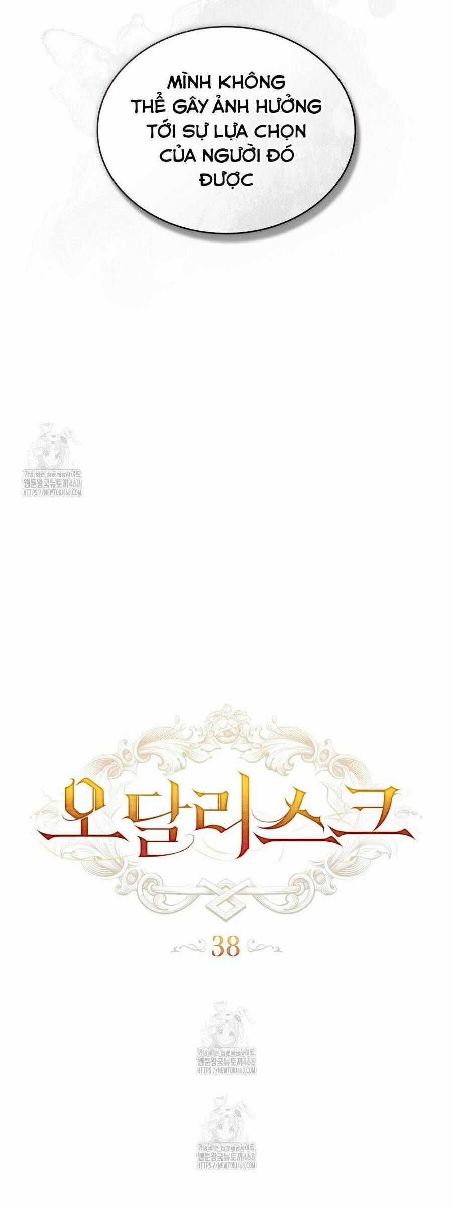 Odalisque - Chapter 38 - Trang 16