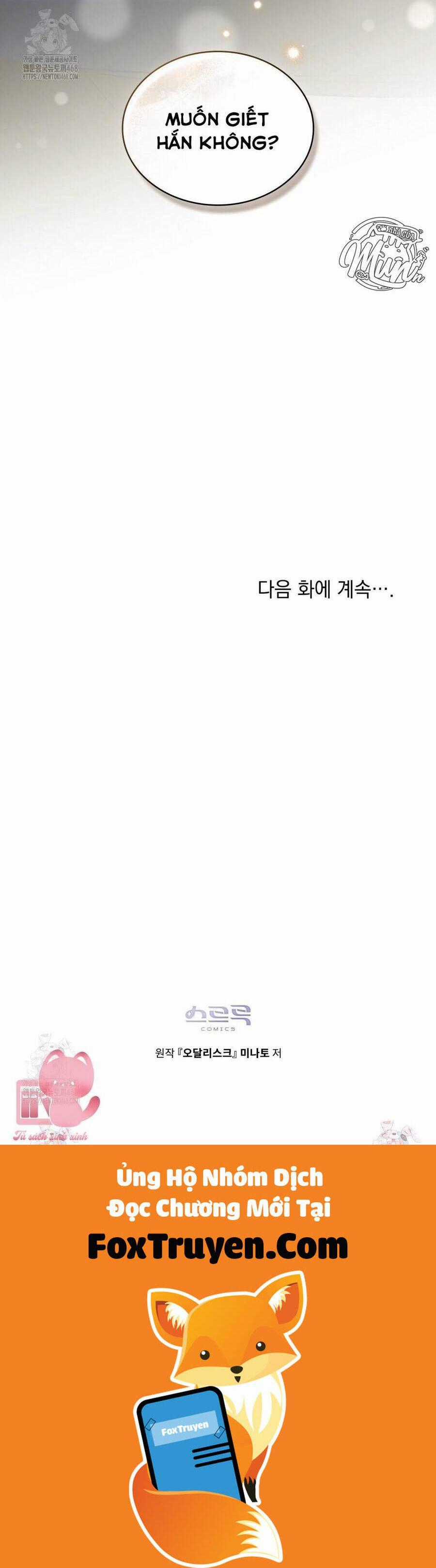 Odalisque - Chapter 38 - Trang 47